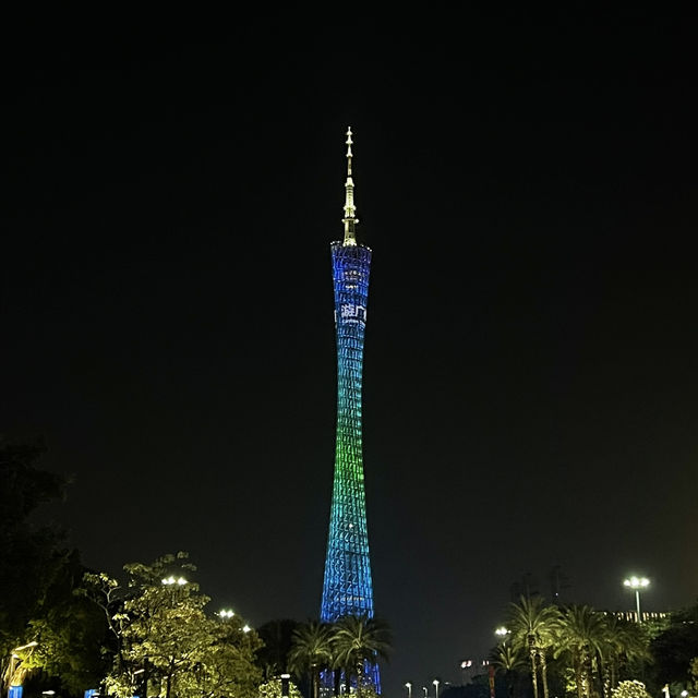 🇨🇳 This Underrated Chinese City Will Leave You Speechless – Here’s Why Guangzhou Should Be on Your