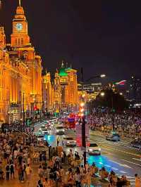 “Shanghai: Where the Sun Shines and Neon Dreams Glow”