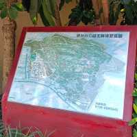 在繁華的城市裏行吓山不錯的