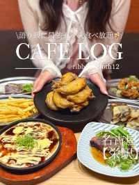 【名古屋観光】˗ˏˋ 語り日にぴったりな食べ飲み放題🍻ˎˊ˗