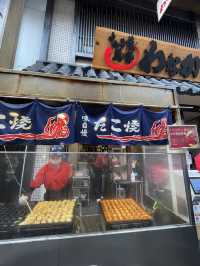 🇯🇵 Kuromon Market