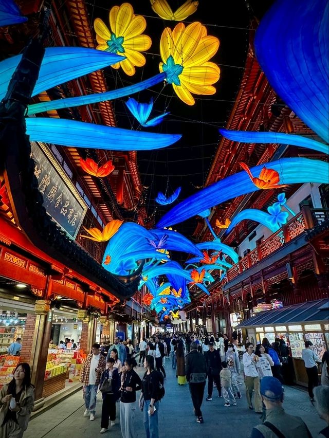 Lantern Legends: Yu Garden by Night