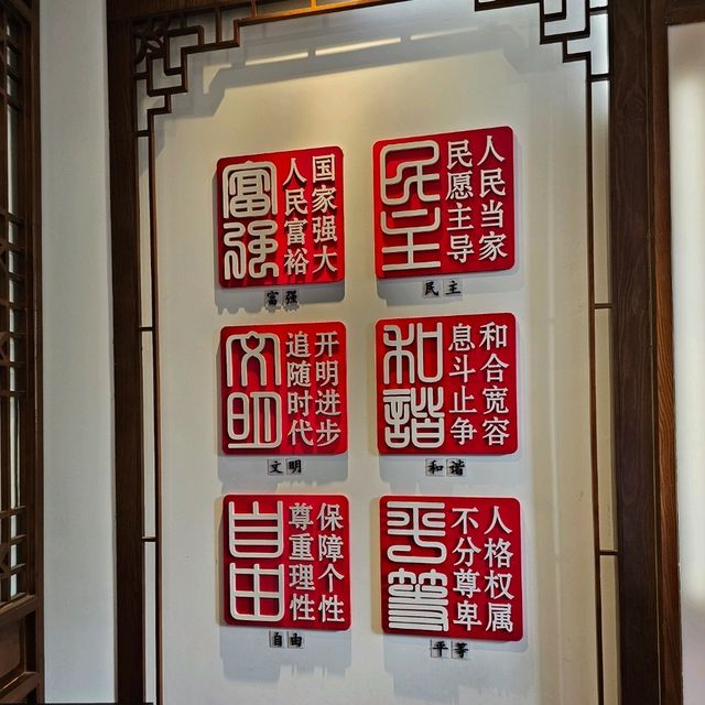 ✨เมืองเก่ากันเค็งฮากกา (GANKENG HAKKA) เซินเจิ้น✨️