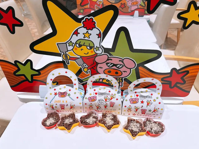 お菓子のテーマパーク【おやつタウン】 お菓子のテーマパーク【おやつタウン】