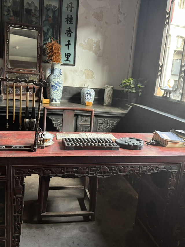 Pingyao ancient city