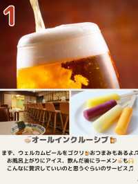 【千葉】贅沢なコスパ最強宿⁉️総じて神すぎたのでオススメ♨️