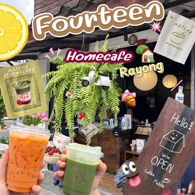 💖🏡 Fourteen. home cafe Rayong✨🍵🥕