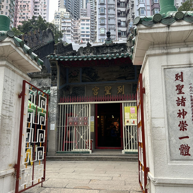 Man Mo Temple