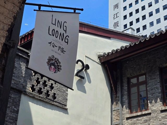 Chongqing Ling Loong Nanyang Teochew Cuisine Review