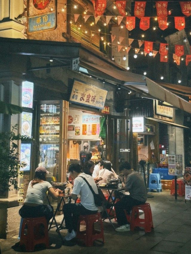 【港車北上好去處】📸珠海北山大院hea遊攻略😎 【港車北上好去處】📸珠海北山大院hea遊攻略😎