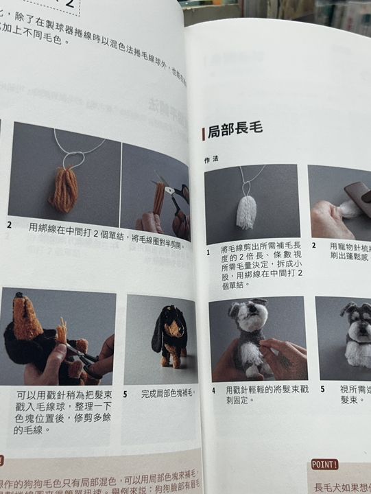 숲속에 숨은 보석같은 도서관 숲속에 숨은 보석같은 도서관