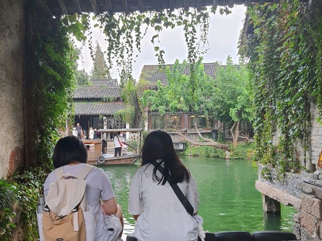Wuzhen Wuzhen