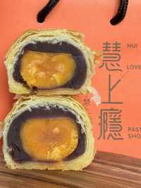 【台湾・台北】断面萌えな鹹蛋黃を楽しむ台湾菓子