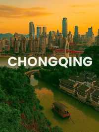 ฉงชิ่ง - จีน (Chongqing - China)