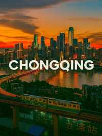 ฉงชิ่ง - จีน (Chongqing - China)