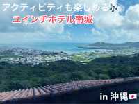 【沖縄🇯🇵】ユインチホテル南城🏖️🌺
