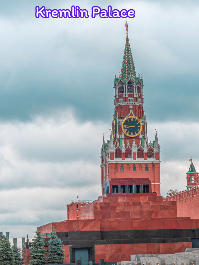 Kremlin Palace ศูนย์กลางแห่งอำนาจ Kremlin Palace ศูนย์กลางแห่งอำนาจ