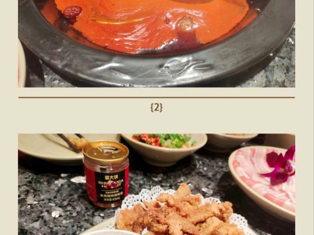 Hotpot Nightlife🔥