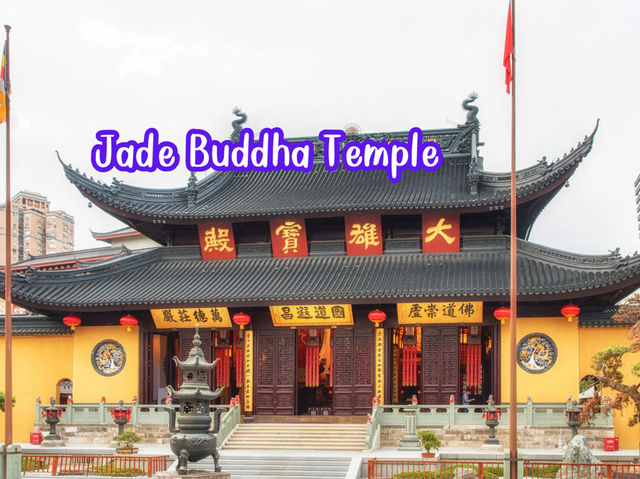 Jade Buddha Temple ความสงบกลางมหานครเซี่ยงไฮ้