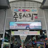 울릉도 2박3일~크루즈여행