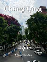 Chong Qing ฉงชิ่ง ประเทศจีน