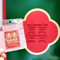 囍慶新店