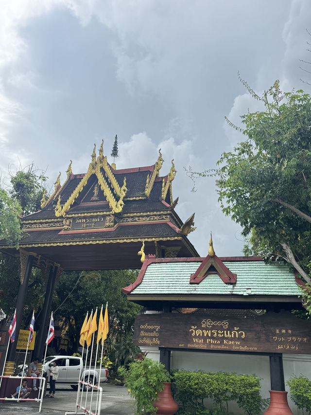 วัดพระแก้ว เชียงราย