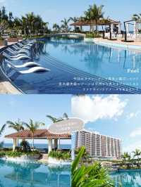 【沖縄】クラブラウンジの特典がついたパノラマオーシャンスイートに子連れで宿泊🛁