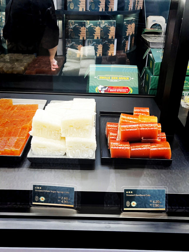 Seri Bako by Kwan Kee Store (a dessert / snack outlet specializing in nostalgic Hong Kong-style trea