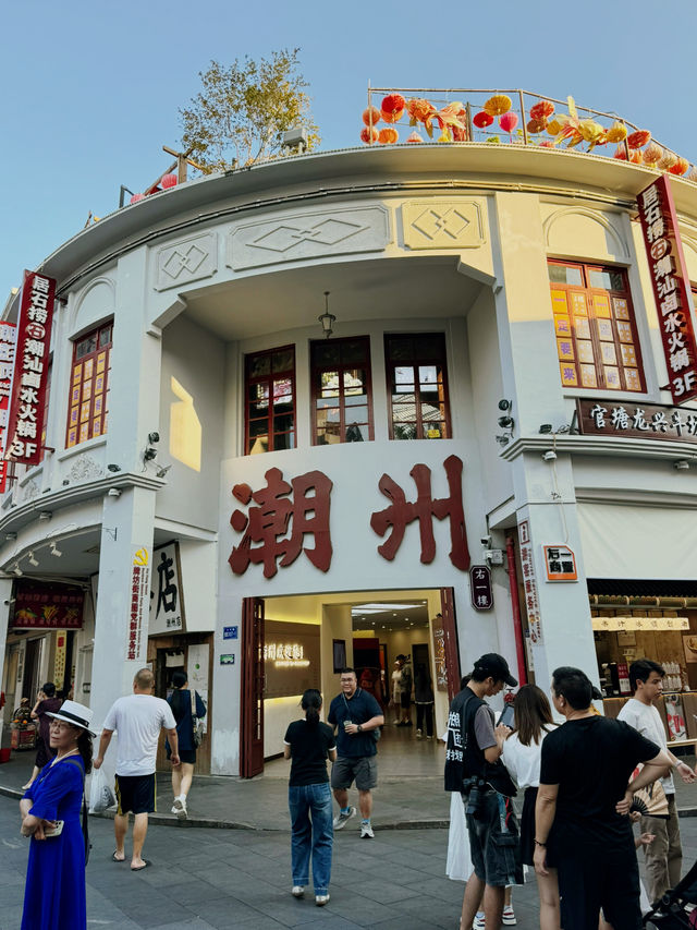廣濟橋日夜美景全記錄📸