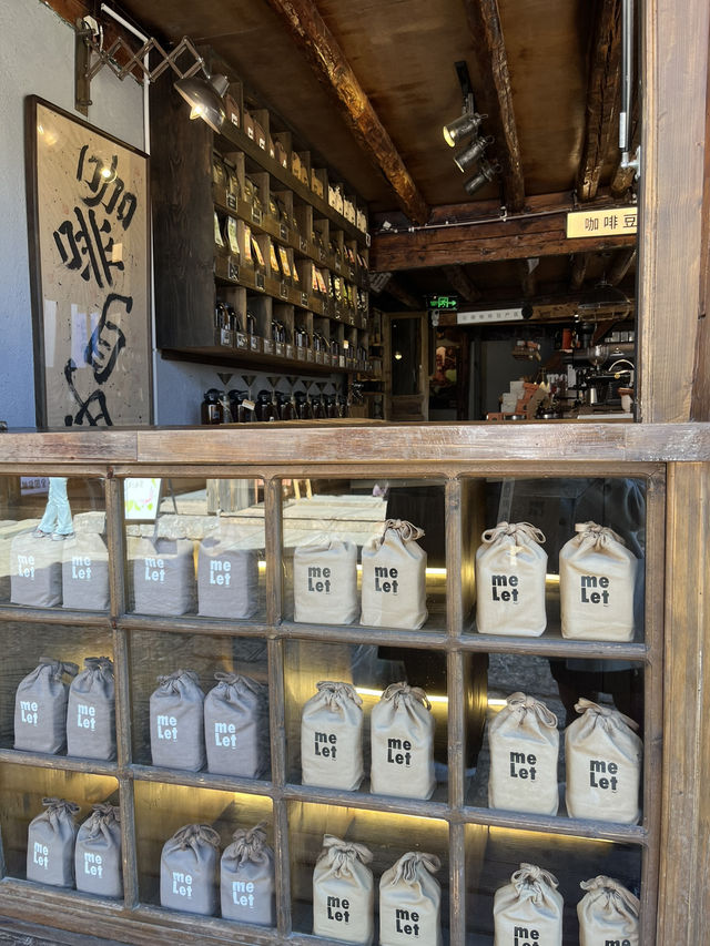 ME LET Café : Lijiang’s Hidden Specialty Coffee