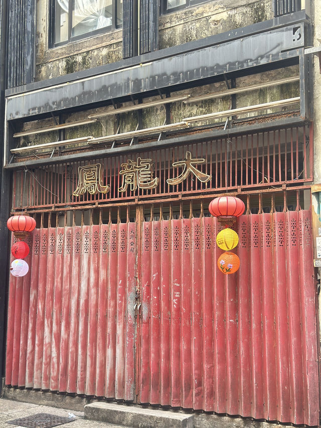 穿越灣仔百年時光的活化奇蹟 - 灣仔藍屋