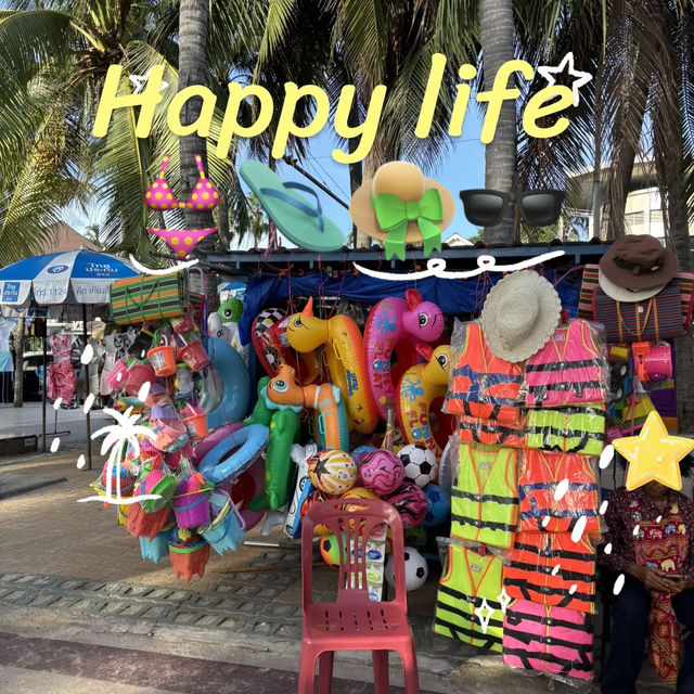 👙🫶🏻🩴✨👒หาดบางแสน น้ำใสๆ ชลบุรี🛟🏝️🏖️🌊