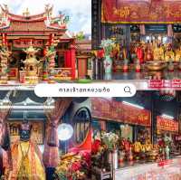 พักใน old town เดินงานกินผักภูเก็ต 📍✨