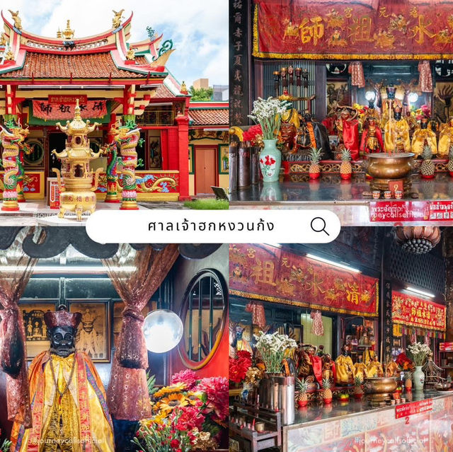 พักใน old town เดินงานกินผักภูเก็ต 📍✨ พักใน old town เดินงานกินผักภูเก็ต 📍✨