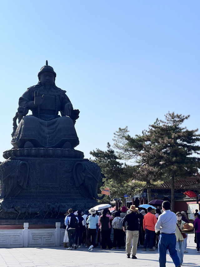 Inner Mongolia
