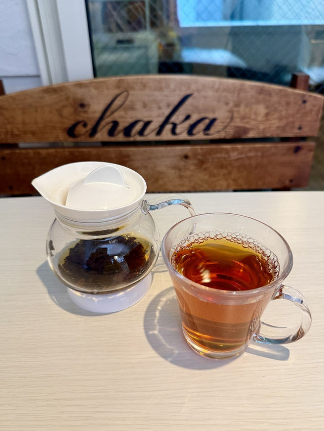 Kotatsu Café in Tokyo?! Cozy Winter Vibes at chaka Kotatsu Café in Tokyo?! Cozy Winter Vibes at chaka