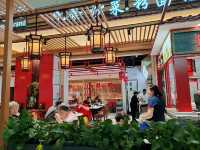 China Time-Honored Brand: Goubuli