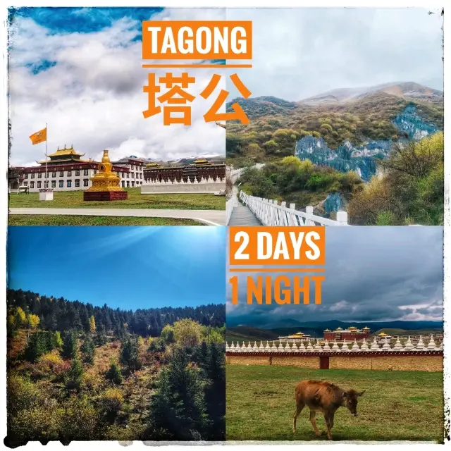 Travel plan: Tagong (Tagong) 2 Days 1 Night