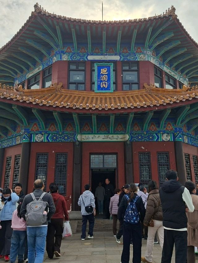 เที่ยวจีนฟีลยุโรป! แจกแพลนเที่ยว"ชิงเต่า"5วัน4คืน เที่ยวจีนฟีลยุโรป! แจกแพลนเที่ยว"ชิงเต่า"5วัน4คืน