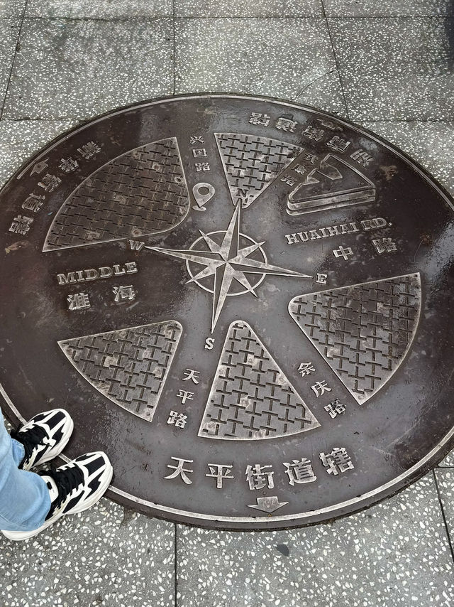 Winter in Shanghai — A Quiet Stroll Along Wukang Road ❄️