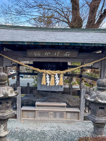 阿蘇神社