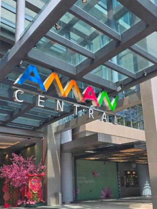 Aman Central shopping mall is located in the heart of Alor Setar.