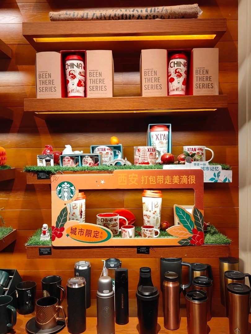 圧巻の品揃え！スターバックス限定グッズの数々。 | Trip.com 西安