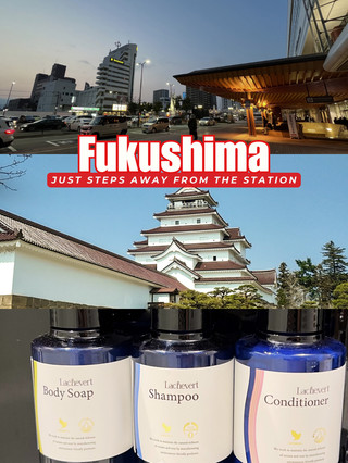 The Celecton Fukushima : a few step from Fukushima station
