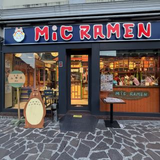 Ramen Magic in Treviso🌞🥢🍜🌶️✨🤤❤️🌈