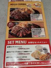 【東京・赤坂】コスパ最強！総重量1ポンド超えの肉盛り鉄板『THE BIFTEKI』
