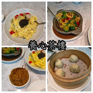 台灣台北信義區蔬食茶飲（捷運市政府站）