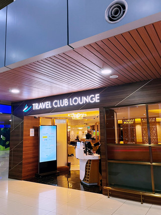 Travel Club Lounge Kuching International Airport – A Stylish Haven Before Your Flight
