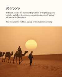 The Desert Destinations We Think Are Hot